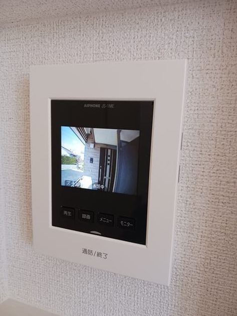 Naikan12 20250317000000 945x630