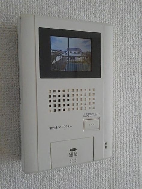 Naikan8 20200908000000 945x630