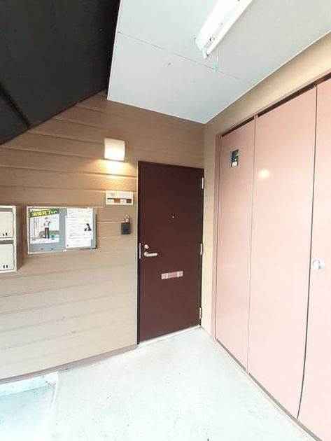 Naikan9 20211213000000 945x630