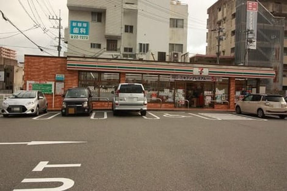 Naikan15 20200125000000 945x630