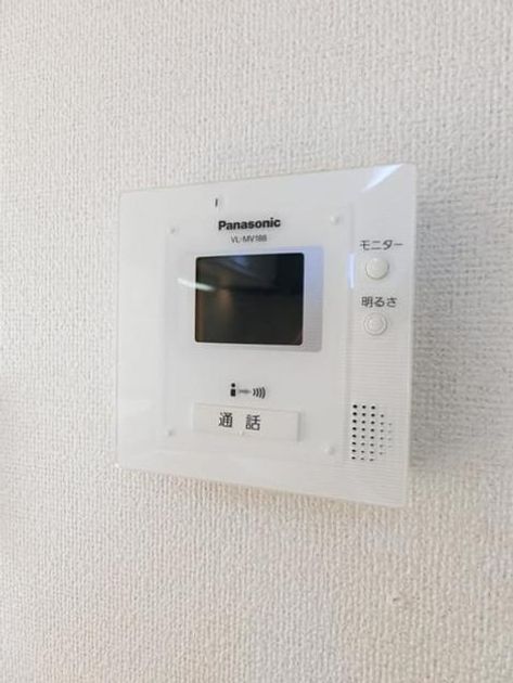 Naikan10 20250404000000 945x630
