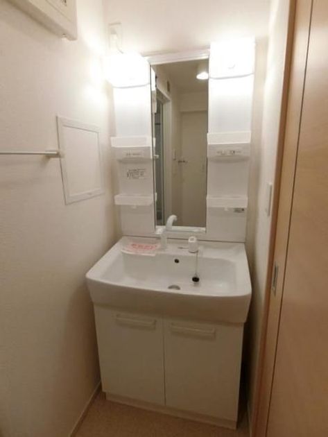 Naikan4 20250404000000 945x630