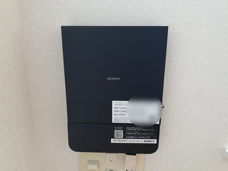 Naikan12 20240823000000
