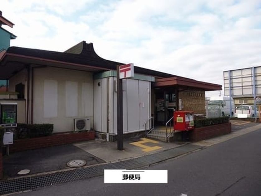 Naikan16 20200828000000 945x630