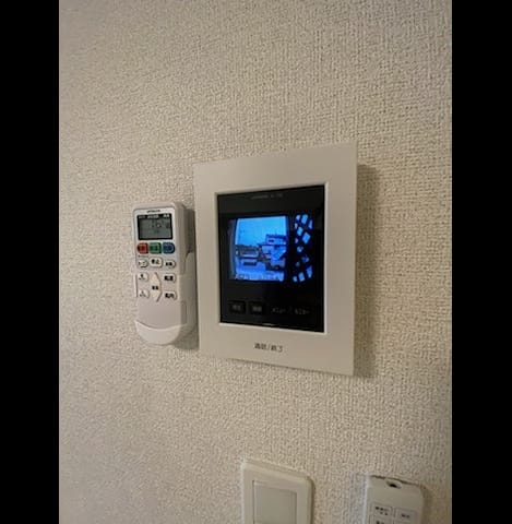 Naikan8 20210913000000
