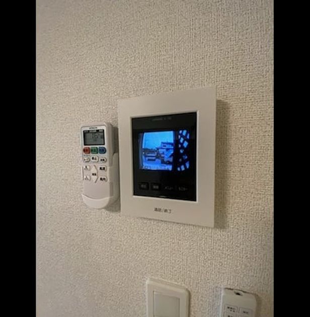 Naikan8 20210913000000 945x630