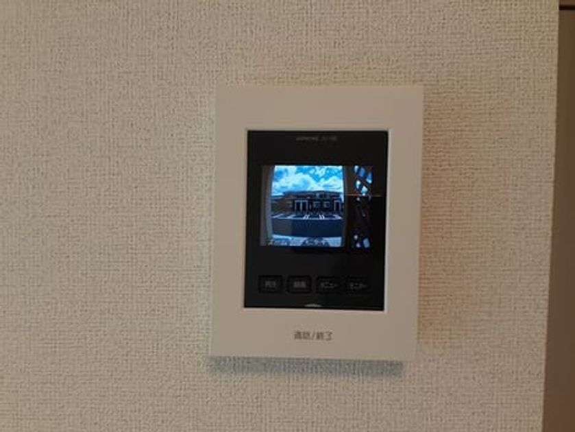 Naikan10 20230822000000 945x630