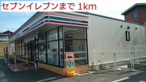 Naikan15 20190113000000
