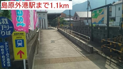 Naikan16 20190113000000