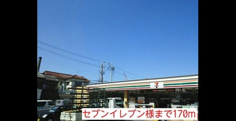Naikan13 20150928000000