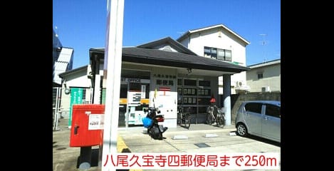 Naikan14 20150928000000