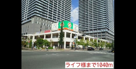 Naikan16 20150928000000