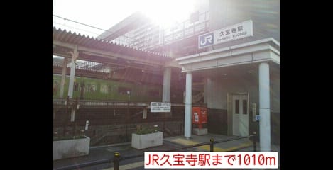 Naikan17 20150928000000