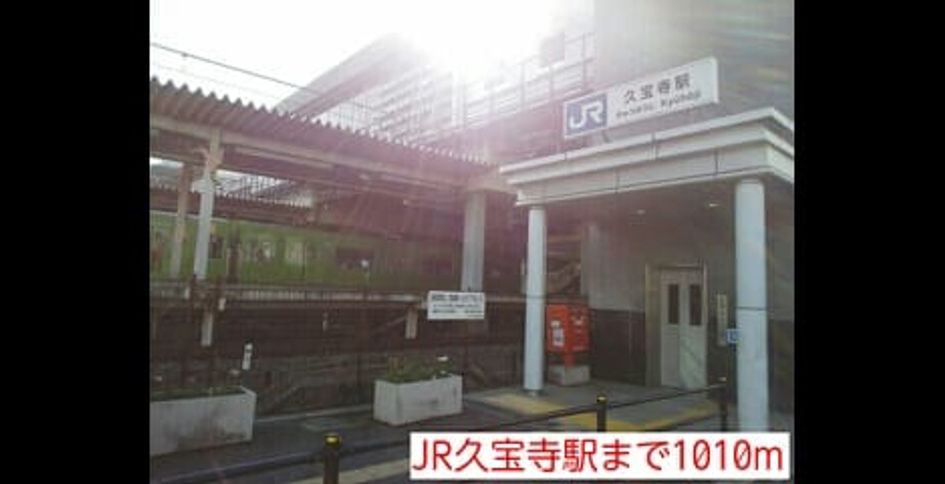 Naikan17 20150928000000 945x630
