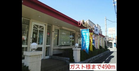 Naikan18 20150928000000