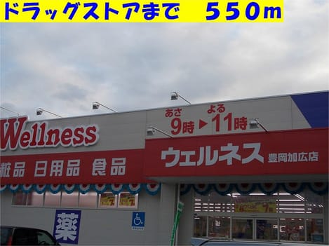Naikan13 20140412000000
