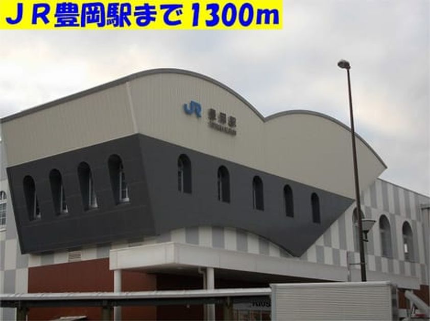 Naikan14 20140412000000 945x630