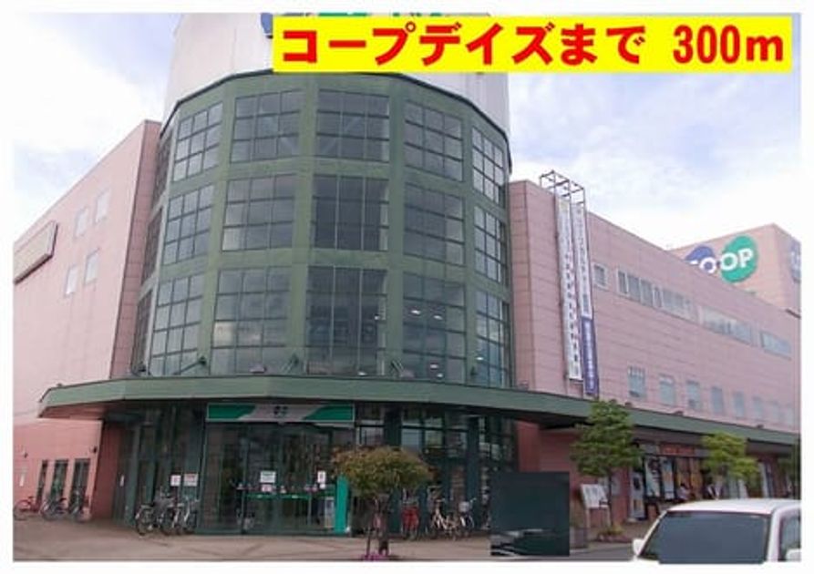 Naikan16 20140412000000 945x630