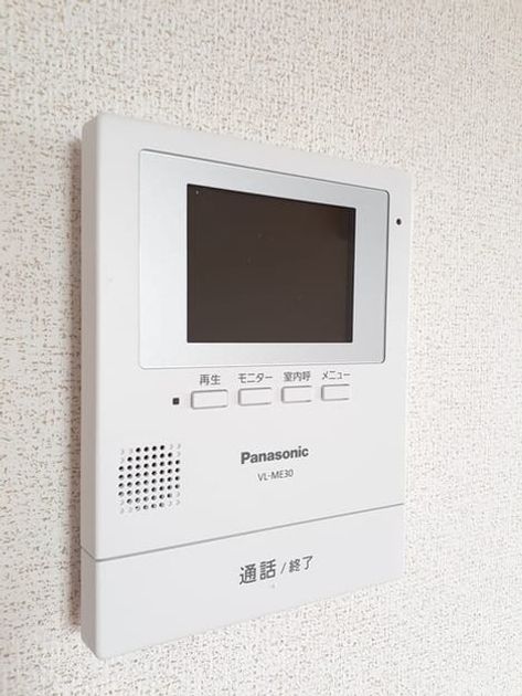 Naikan9 20240723000000 945x630