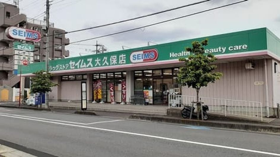 Naikan18 20220804000000 945x630