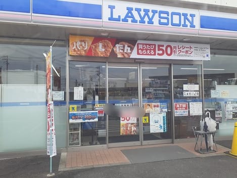 Naikan15 20240228000000