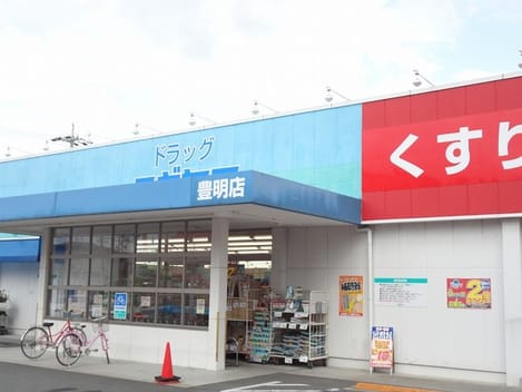 Naikan17 20240228000000