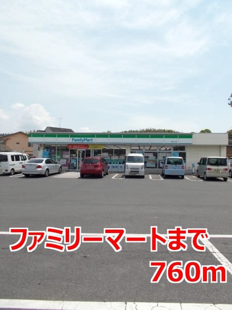 Naikan13 20141226000000