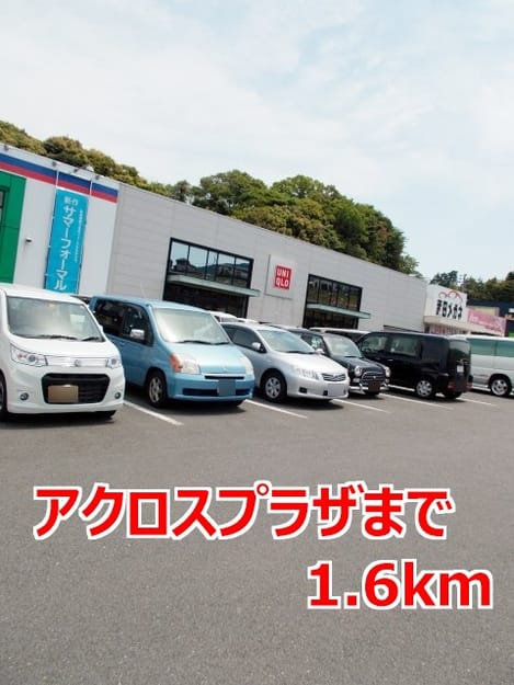 Naikan14 20141226000000
