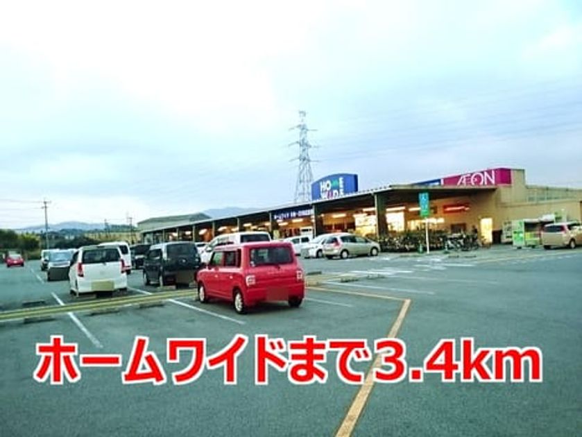 Naikan15 20170221000000 945x630
