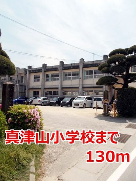 Naikan16 20141226000000 945x630