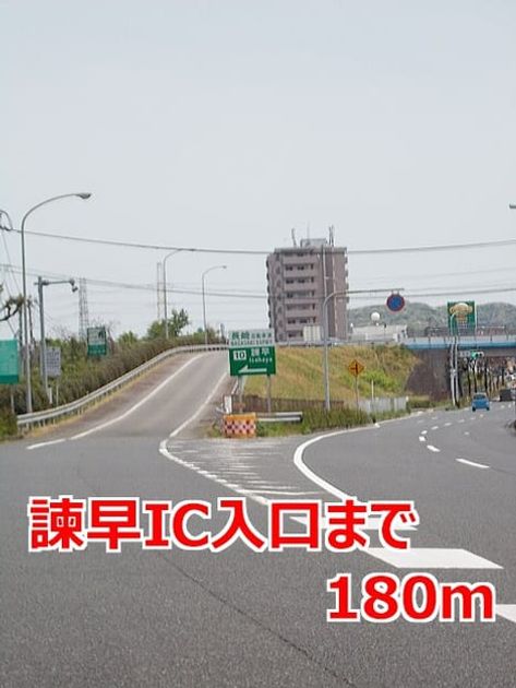 Naikan18 20141226000000 945x630