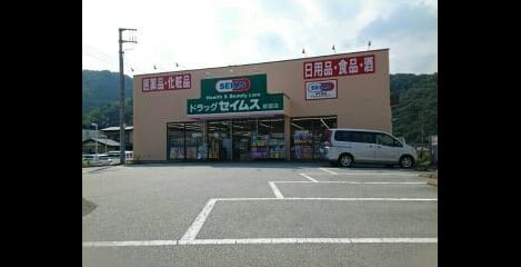 Naikan4 20200701000000