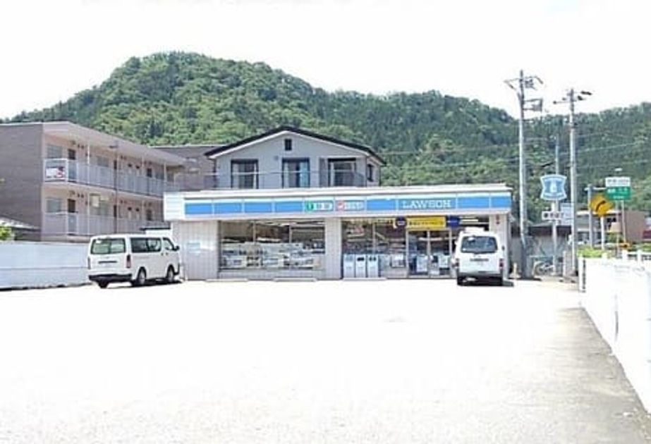 Naikan7 20200701000000 945x630