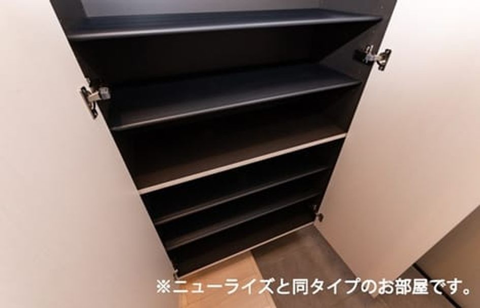 Naikan9 20260824000000 945x630
