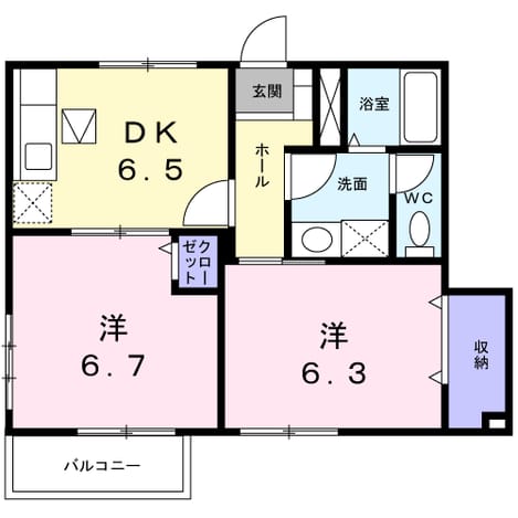 Madori 20180218000000