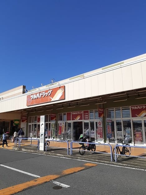Naikan15 20230210000000