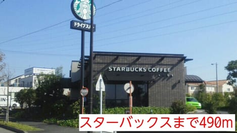 Naikan18 20151207000000