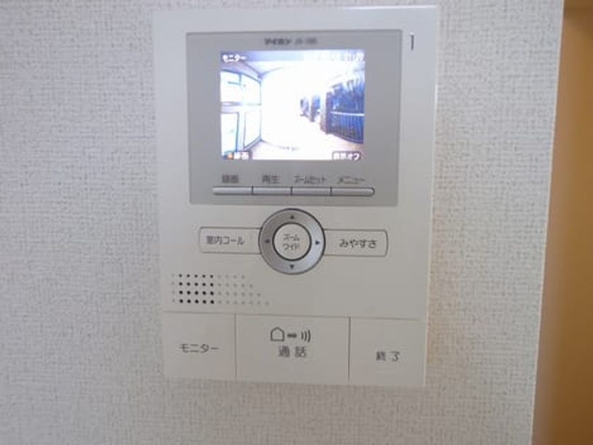 Naikan11 20150609000000 945x630