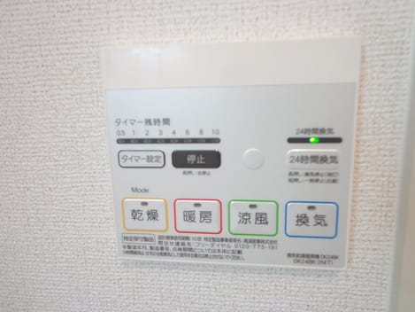 Naikan9 20150609000000