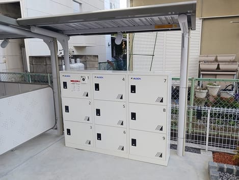 Naikan10 20251027000000