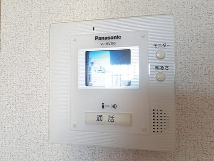 Naikan10 20220224000000 945x630