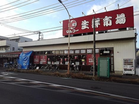 Naikan16 20200125000000
