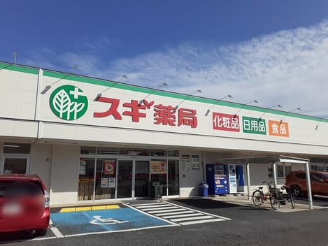 Naikan14 20250908000000