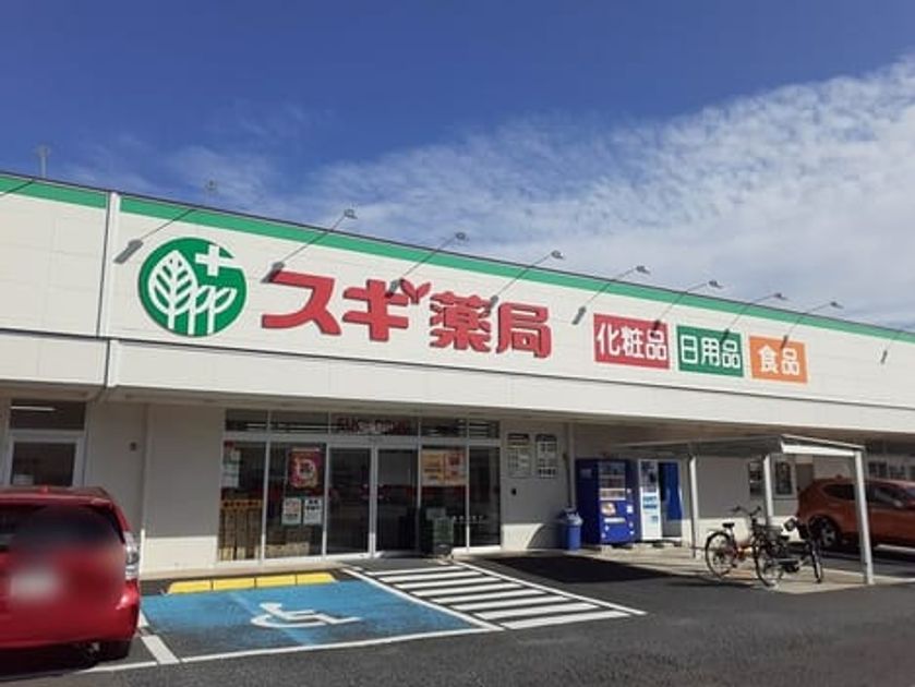 Naikan14 20250908000000 945x630