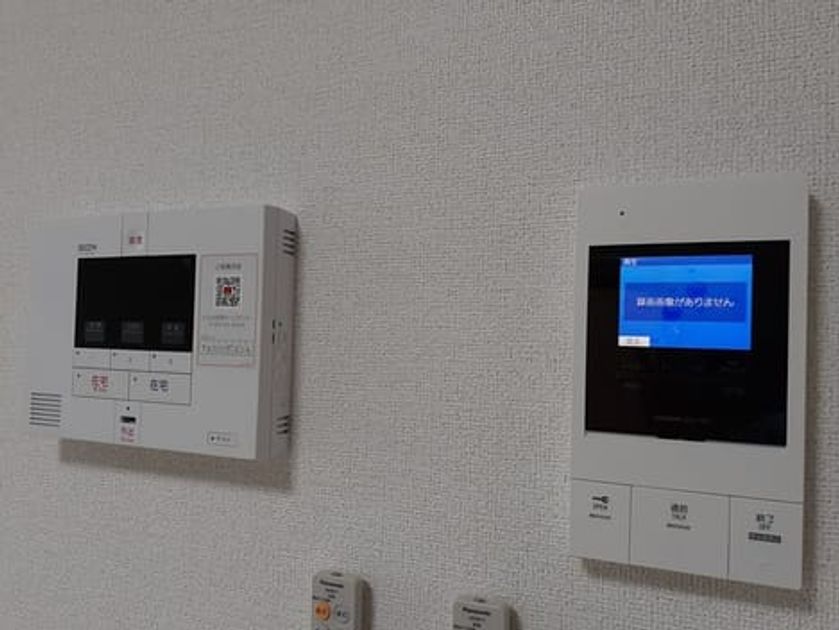 Naikan9 20230627000000 945x630