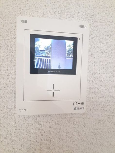 Naikan9 20240703000000 945x630