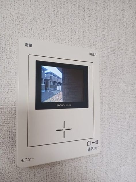 Naikan10 20250402000000 945x630