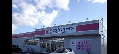 Naikan14 20220502000000
