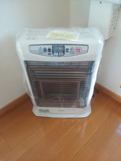 Naikan10 20200821000000