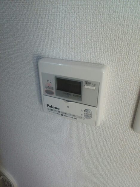 Naikan12 20200821000000